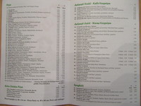 Speisekarte Don Camillo Seite 1